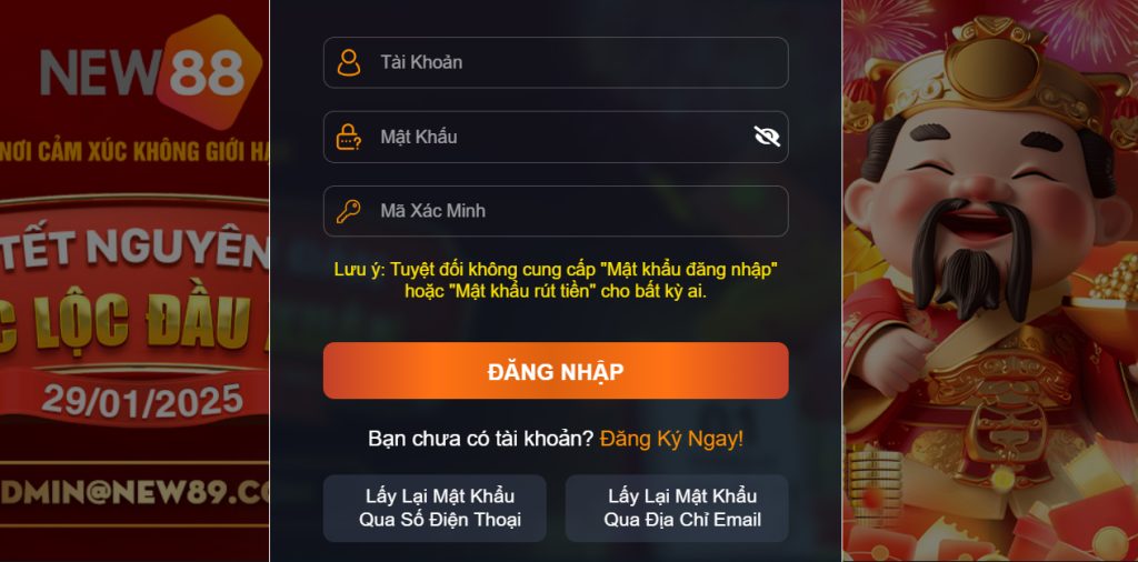 VA Điện Tử