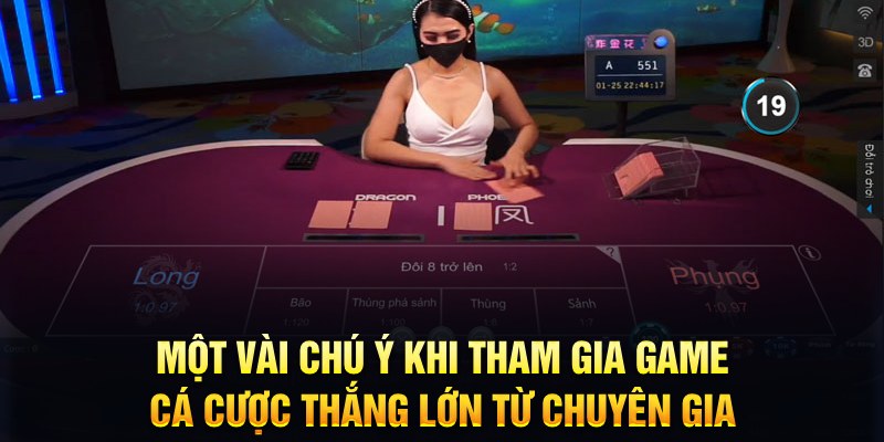 ILOVEU Điện Tử